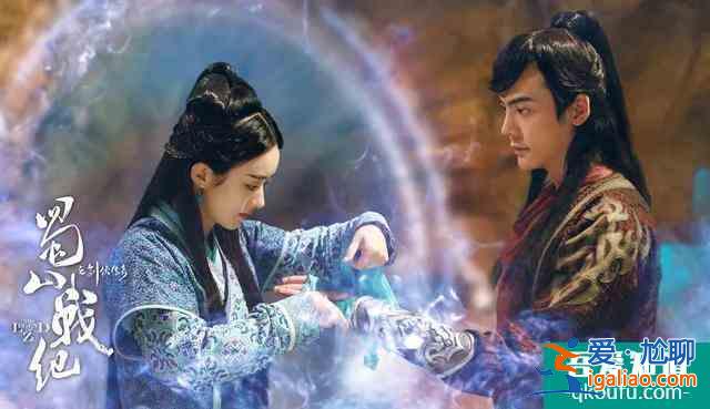 《局中人》張一山被負面評價包圍，稻草熊翻身還需自身硬？