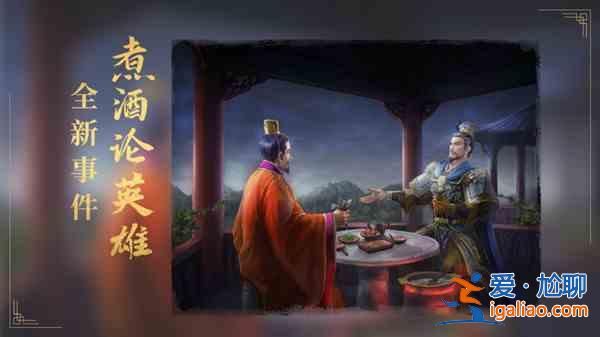 三國志戰略版潛龍陣強度怎么樣？潛龍陣效果說明與強度測評？