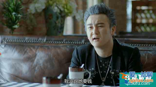 《愛我就別想太多》：花30萬買斷虛假的愛情，真的值得么？