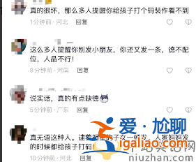 伊能靜婆婆帶孫女學國畫，米粒清晰正臉曝光，顏值逆襲丹鳳眼吸睛