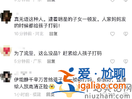 伊能靜婆婆帶孫女學國畫，米粒清晰正臉曝光，顏值逆襲丹鳳眼吸睛