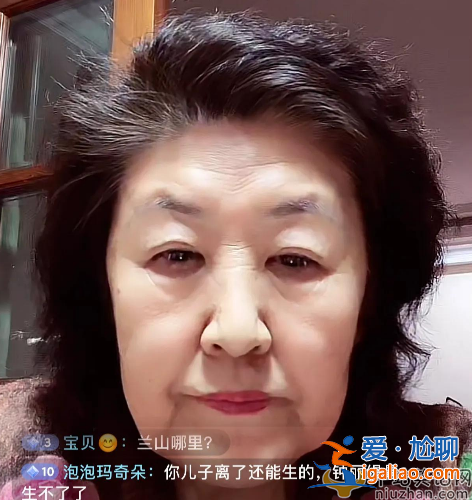 鐘麗緹和張倫碩有寶寶嗎?二女兒情緒低落疑似抑郁 父母婚姻狀態成謎