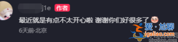 鐘麗緹和張倫碩有寶寶嗎?二女兒情緒低落疑似抑郁 父母婚姻狀態成謎