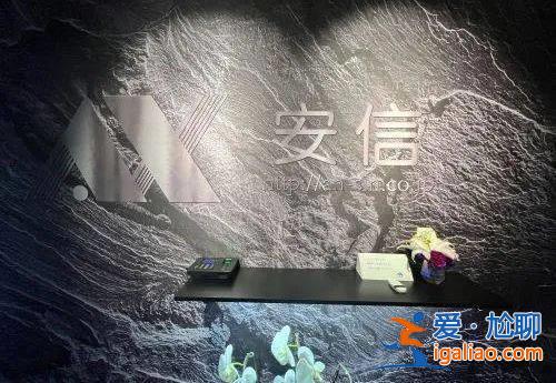 HR回復欠妥 內容不屬實？