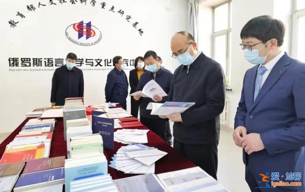 ?深化認(rèn)識(shí)發(fā)揮優(yōu)勢(shì)拓展對(duì)俄教育合作 更好服務(wù)國家戰(zhàn)略助力龍江振興發(fā)展？