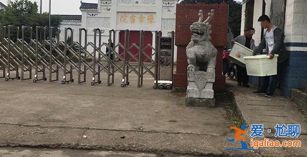 “豫章書院案”將于3月31日開庭重審 該案一審判決4人被判刑？