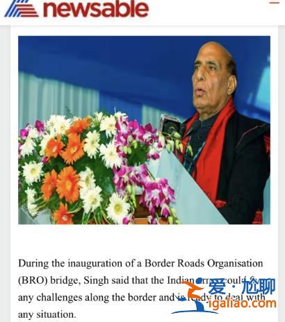 印度從緬甸解救315名電詐人員 威脅“踏平緬北”？說法不準確？