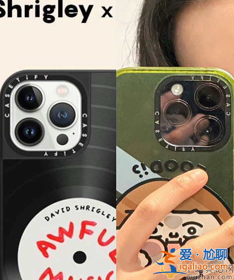 楊洋王楚然同品牌手機殼!楊洋王楚然是什么關系在一起了嗎