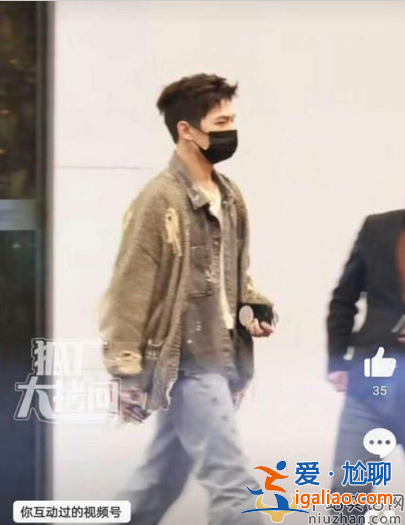 楊洋王楚然同品牌手機殼!楊洋王楚然是什么關系在一起了嗎
