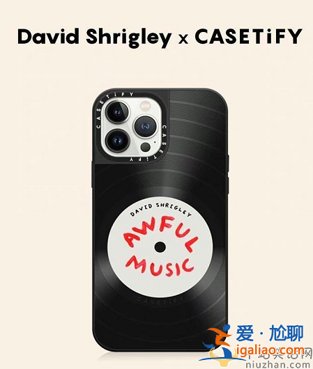 楊洋王楚然同品牌手機殼!楊洋王楚然是什么關系在一起了嗎