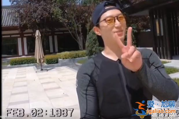 竇驍何超蓮結(jié)婚了嗎?爆婚訊后首度同框 竇驍打扮被吐槽像莽村李宏偉