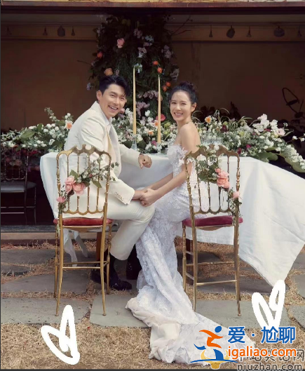 玄彬孫藝珍離婚了嗎?女方曬結婚照慶結婚一周年 破離婚傳聞