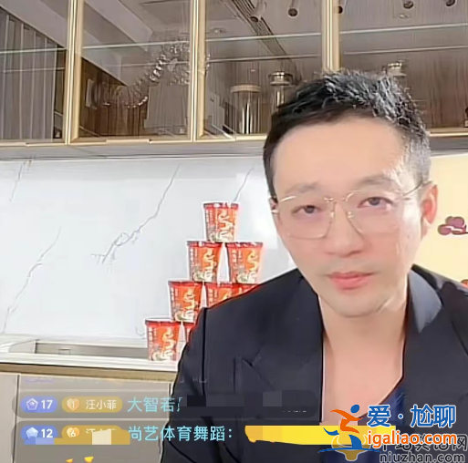 汪小菲深夜直播痛哭,被孟賀威脅要爆多個(gè)黑料,母子情深疑為演戲 汪小菲深夜直播痛哭,被孟賀威脅要爆多個(gè)黑料,母子情深疑為演戲