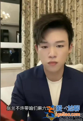 汪小菲深夜直播痛哭,被孟賀威脅要爆多個(gè)黑料,母子情深疑為演戲 汪小菲深夜直播痛哭,被孟賀威脅要爆多個(gè)黑料,母子情深疑為演戲