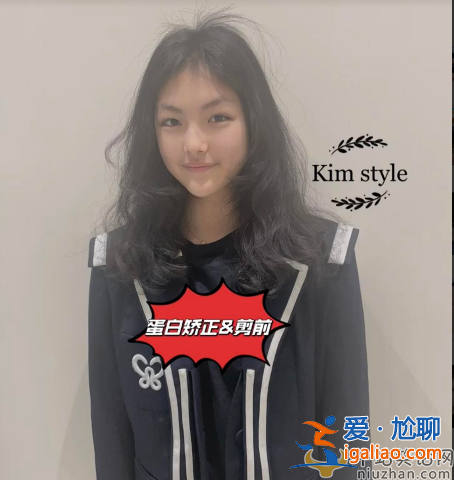 王岳倫王詩齡一起去理發!王詩齡素顏容貌曝光 網友吐槽發型太丑
