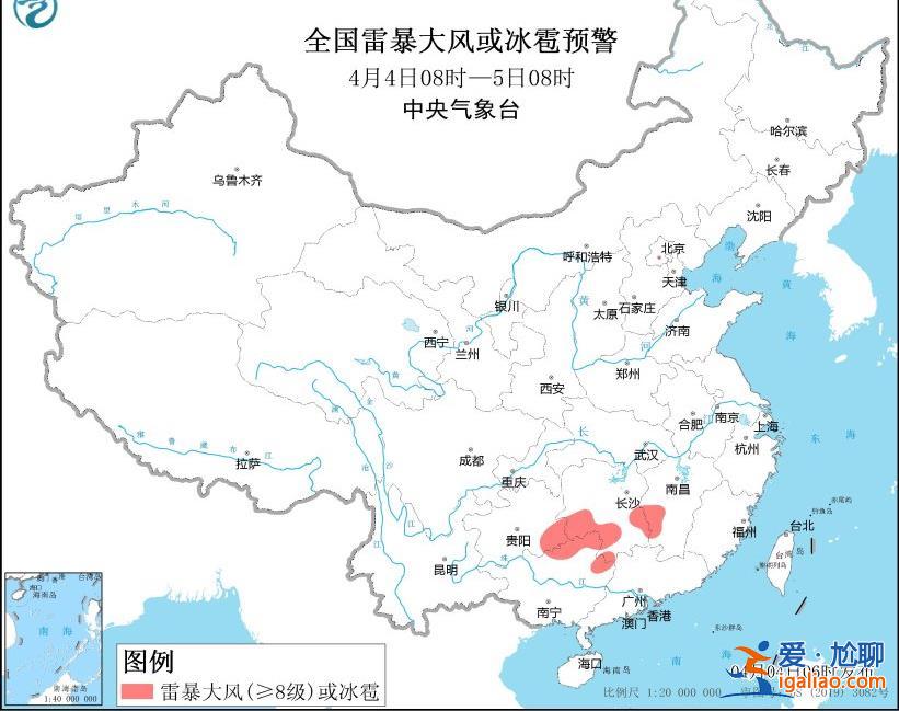 暴雨+強(qiáng)對(duì)流天氣藍(lán)色預(yù)警！這些地區(qū)將有8-10級(jí)雷暴大風(fēng)或冰雹天氣？
