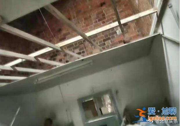 吊頂被風(fēng)吹落 目前已修好？