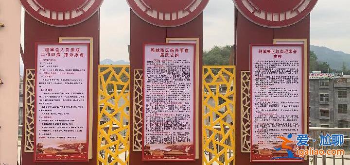 隨禮減至百元 辦酒席少花萬元……部分農村“白事”負擔減輕的背后? 隨禮減至百元 辦酒席少花萬元……部分農村“白事”負擔減輕的背后?