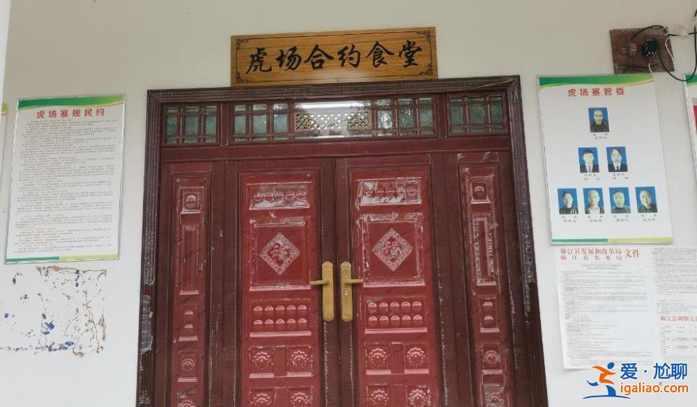 隨禮減至百元 辦酒席少花萬元……部分農村“白事”負擔減輕的背后? 隨禮減至百元 辦酒席少花萬元……部分農村“白事”負擔減輕的背后?