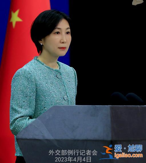 蔡英文將“過境”美國 解放軍艦機(jī)現(xiàn)身臺(tái)海？