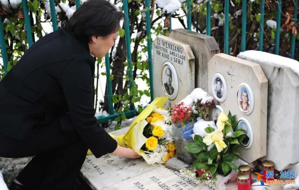 中國駐塞爾維亞使館舉行紀念活動 深切緬懷在北約轟炸中犧牲的3位烈士？