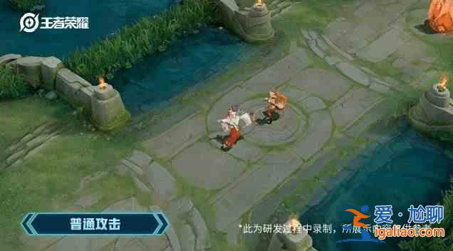 王者榮耀夏洛特皮膚揭示夏洛特古今故事皮膚細節？