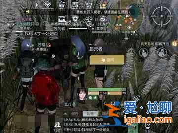 黎明覺(jué)醒藏寶圖位置詳細(xì)藏寶圖位置指南？
