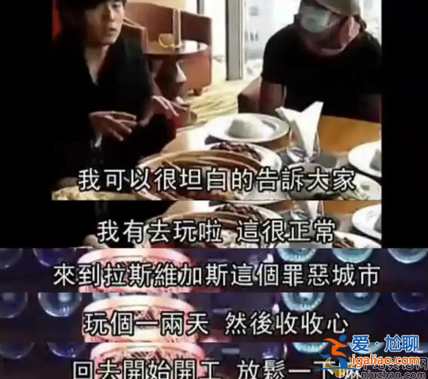 周杰倫賭博負債上熱搜!兩次賭博輸掉千萬 現開演唱會撈金
