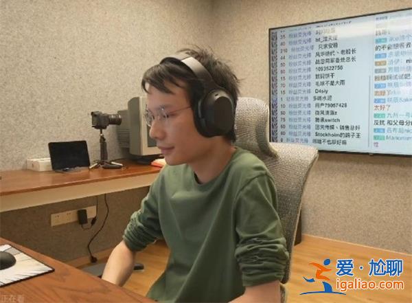 游戲主播世界前30記錄被熊孩子瞬間清零[記錄清零]？