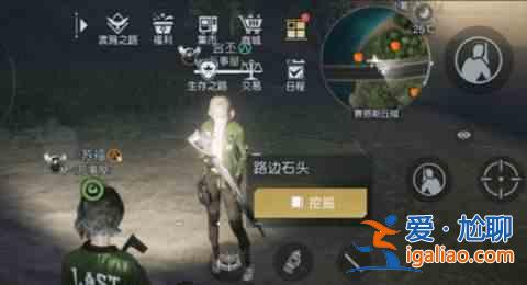黎明覺(jué)醒藏寶圖位置詳細(xì)藏寶圖位置指南？