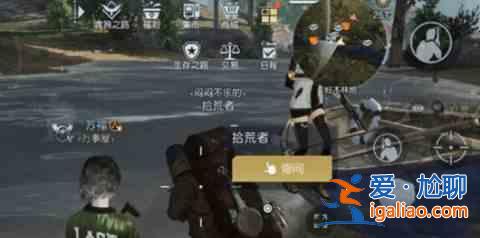 黎明覺(jué)醒藏寶圖位置詳細(xì)藏寶圖位置指南？