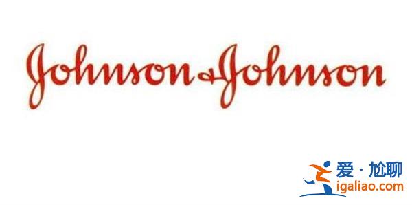 強生擬支付89億美元 解決嬰兒爽身粉涉嫌致癌索賠事宜? 強生擬支付89億美元 解決嬰兒爽身粉涉嫌致癌索賠事宜?