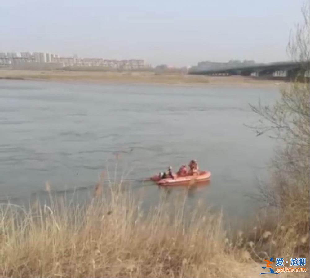 女子在河北被寧夏警方跨省傳喚 親屬溝通無果后跳入黃河? 女子在河北被寧夏警方跨省傳喚 親屬溝通無果后跳入黃河?