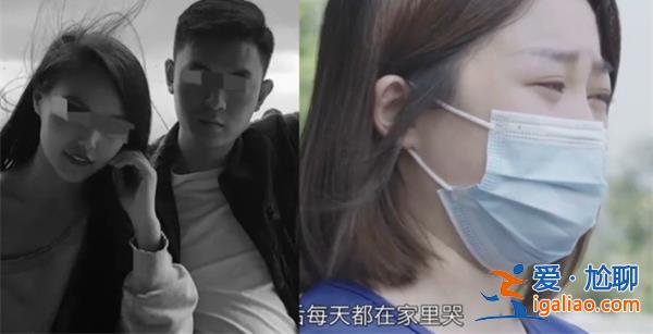 120秒回顧重慶姐弟墜亡案過程？