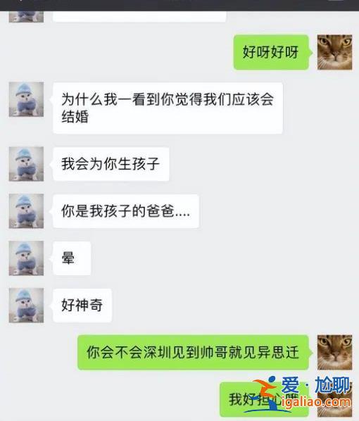 結婚40多天就把老公榨干逼死 翟欣欣被判退返千萬財產 此案還沒完？