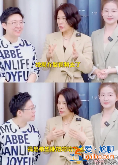 董明珠孟羽童怎么了?董明珠暗諷孟羽童是網(wǎng)紅 曾公開宣是接班人
