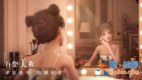以閃亮平民的名義攻略新手玩法介紹細(xì)節(jié)？
