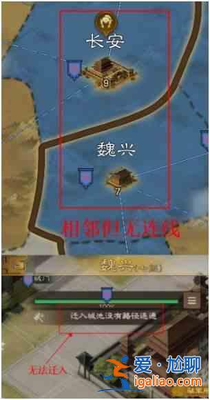 如何把城市搬到城市搬到城市的教學策略？