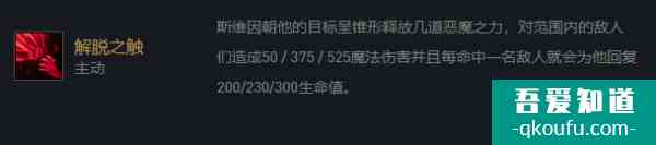 金鏟鏟之戰(zhàn)*強陣容2022 2022金鏟鏟之戰(zhàn)陣容推薦？