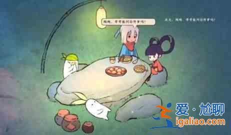 深度桃園家族布局推薦布局攻略分享？
