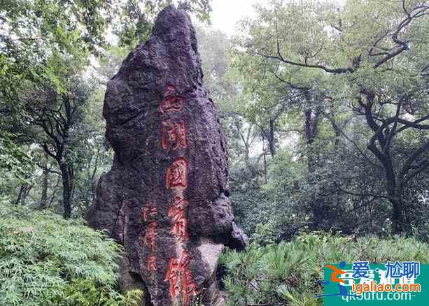 杭州西湖國賓館周邊有什么好玩的？