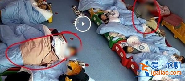 江西一男孩在幼兒園內午休時死亡[兒童安全]？