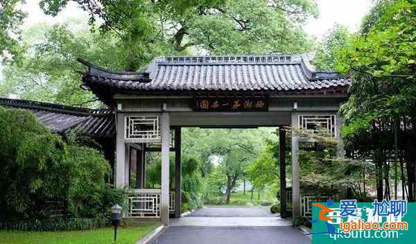 杭州西湖國賓館周邊有什么好玩的？