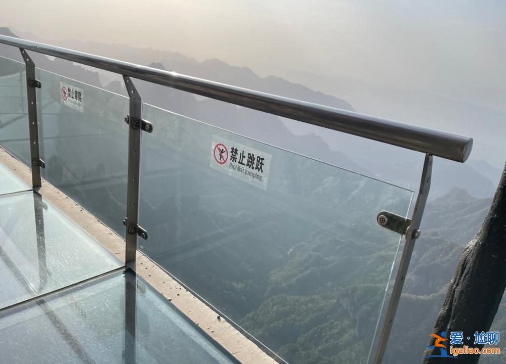 四人跳崖后 張家界涉事棧道已恢復開放 警方透露死者服毒量遠超致死量？