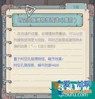 最強(qiáng)蝸牛達(dá)芬奇手術(shù)機(jī)器人怎么樣 最強(qiáng)蝸牛達(dá)芬奇手術(shù)機(jī)器人介紹？