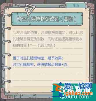 最強(qiáng)蝸牛達(dá)芬奇手術(shù)機(jī)器人怎么樣 最強(qiáng)蝸牛達(dá)芬奇手術(shù)機(jī)器人介紹？