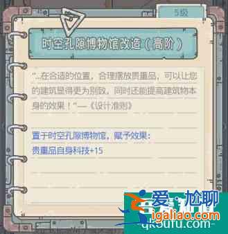 最強(qiáng)蝸牛達(dá)芬奇手術(shù)機(jī)器人怎么樣 最強(qiáng)蝸牛達(dá)芬奇手術(shù)機(jī)器人介紹？