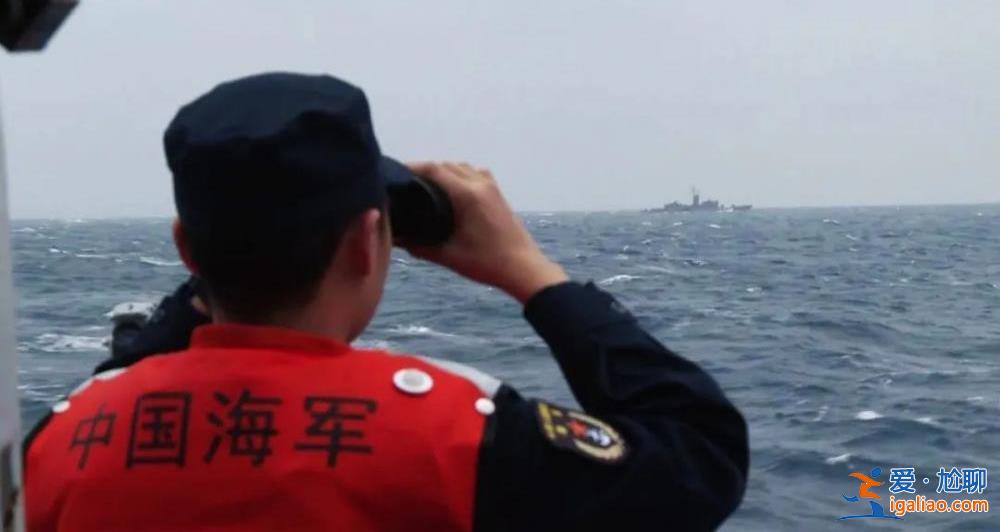 與臺艦目視距離5海里！持續(xù)環(huán)臺島戰(zhàn)巡進逼 最新畫面？