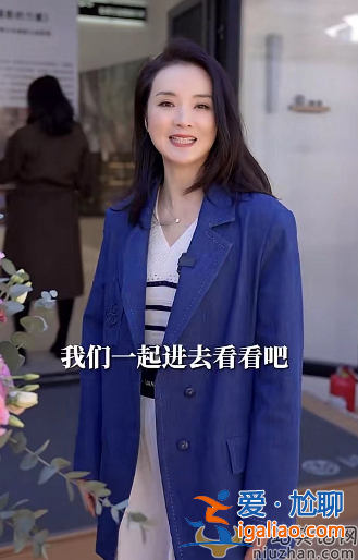 王艷王志才離婚了嗎?王艷近照曝光白發(fā)明顯皺紋多 復(fù)出賺錢疑似不順