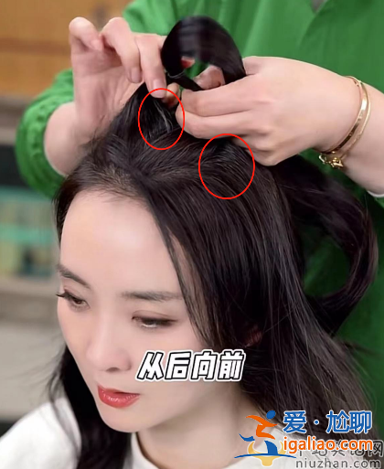 王艷王志才離婚了嗎?王艷近照曝光白發(fā)明顯皺紋多 復(fù)出賺錢疑似不順